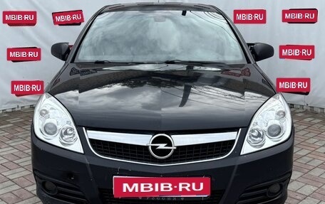 Opel Vectra C рестайлинг, 2006 год, 299 999 рублей, 2 фотография