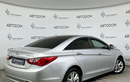 Hyundai Sonata VI, 2010 год, 1 045 000 рублей, 2 фотография