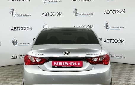Hyundai Sonata VI, 2010 год, 1 045 000 рублей, 6 фотография