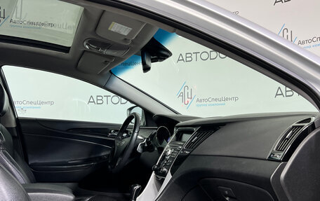 Hyundai Sonata VI, 2010 год, 1 045 000 рублей, 11 фотография