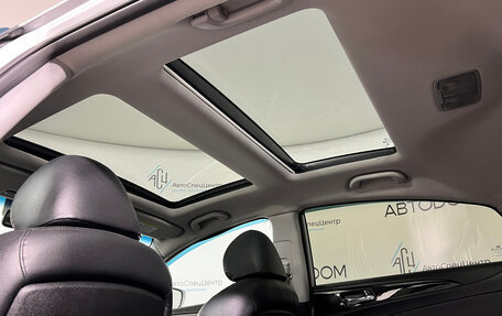 Hyundai Sonata VI, 2010 год, 1 045 000 рублей, 14 фотография