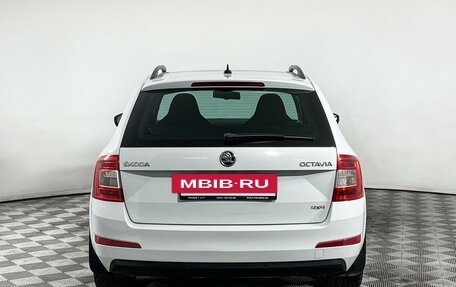 Skoda Octavia, 2015 год, 1 730 000 рублей, 6 фотография