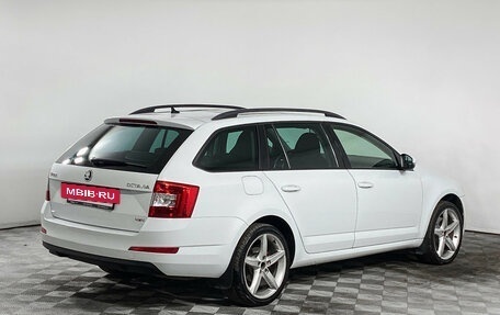 Skoda Octavia, 2015 год, 1 730 000 рублей, 5 фотография