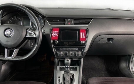 Skoda Octavia, 2015 год, 1 730 000 рублей, 12 фотография