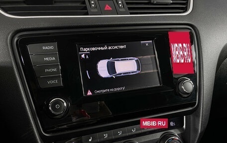 Skoda Octavia, 2015 год, 1 730 000 рублей, 17 фотография