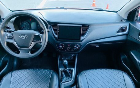 Hyundai Solaris II рестайлинг, 2018 год, 1 150 000 рублей, 10 фотография