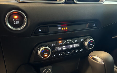 Mazda CX-5 II, 2025 год, 4 200 000 рублей, 17 фотография