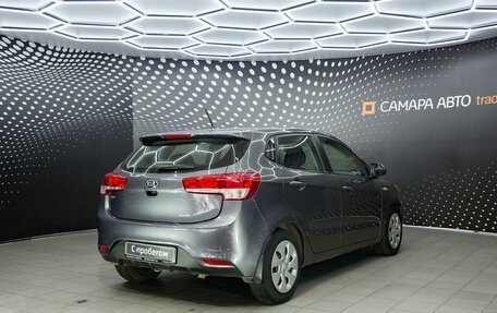 KIA Rio III рестайлинг, 2015 год, 674 100 рублей, 2 фотография