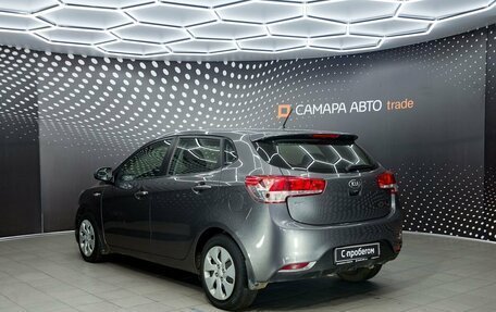 KIA Rio III рестайлинг, 2015 год, 674 100 рублей, 3 фотография