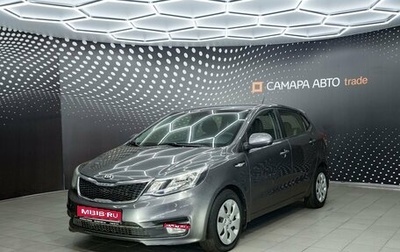KIA Rio III рестайлинг, 2015 год, 674 100 рублей, 1 фотография
