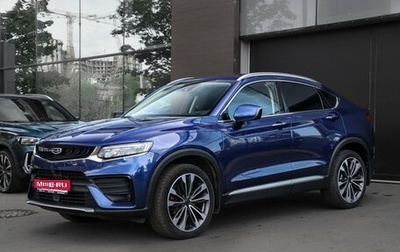 Geely Tugella FY11, 2021 год, 2 450 000 рублей, 1 фотография