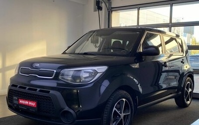 KIA Soul II рестайлинг, 2015 год, 1 149 000 рублей, 1 фотография