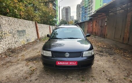 Volkswagen Passat B5+ рестайлинг, 2000 год, 700 000 рублей, 1 фотография