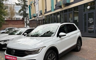 Volkswagen Tiguan II, 2021 год, 3 150 000 рублей, 1 фотография