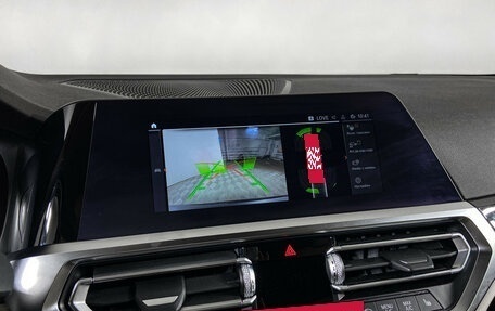 BMW 3 серия, 2021 год, 3 460 000 рублей, 18 фотография