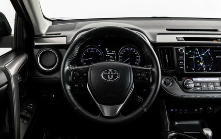 Toyota RAV4, 2019 год, 2 499 000 рублей, 12 фотография