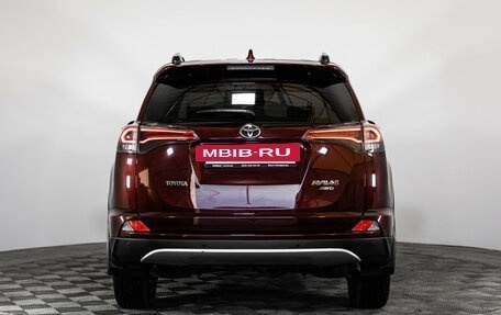 Toyota RAV4, 2019 год, 2 499 000 рублей, 7 фотография