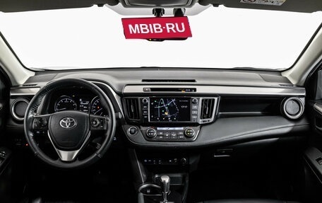 Toyota RAV4, 2019 год, 2 499 000 рублей, 11 фотография