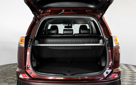 Toyota RAV4, 2019 год, 2 499 000 рублей, 22 фотография