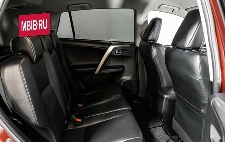 Toyota RAV4, 2019 год, 2 499 000 рублей, 18 фотография