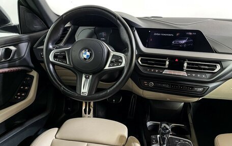 BMW 2 серия F44, 2020 год, 2 797 000 рублей, 15 фотография