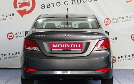 Hyundai Solaris II рестайлинг, 2014 год, 1 199 000 рублей, 3 фотография