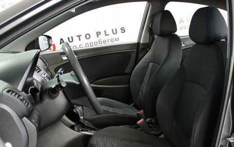 Hyundai Solaris II рестайлинг, 2014 год, 1 199 000 рублей, 7 фотография