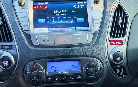 Hyundai ix35 I рестайлинг, 2013 год, 1 850 000 рублей, 2 фотография