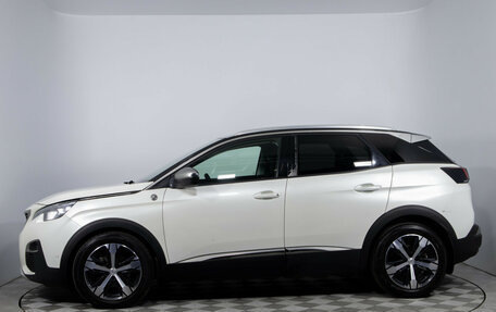 Peugeot 3008 II, 2018 год, 1 570 000 рублей, 8 фотография