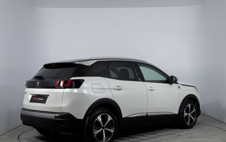 Peugeot 3008 II, 2018 год, 1 570 000 рублей, 5 фотография