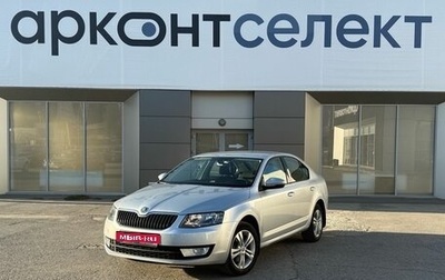 Skoda Octavia, 2013 год, 1 299 000 рублей, 1 фотография