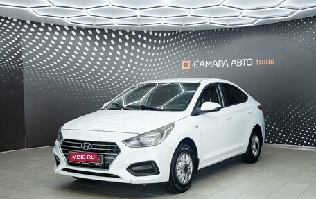 Hyundai Solaris II рестайлинг, 2018 год, 802 500 рублей, 1 фотография