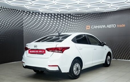 Hyundai Solaris II рестайлинг, 2018 год, 802 500 рублей, 2 фотография
