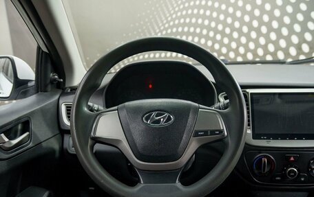 Hyundai Solaris II рестайлинг, 2018 год, 802 500 рублей, 9 фотография