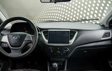 Hyundai Solaris II рестайлинг, 2018 год, 802 500 рублей, 10 фотография