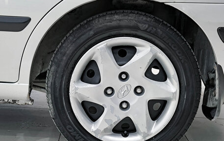 Hyundai Elantra III, 2004 год, 285 000 рублей, 22 фотография