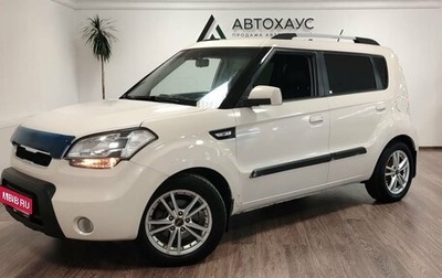 KIA Soul I рестайлинг, 2010 год, 1 018 000 рублей, 1 фотография
