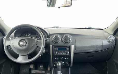 Nissan Almera, 2015 год, 618 000 рублей, 14 фотография
