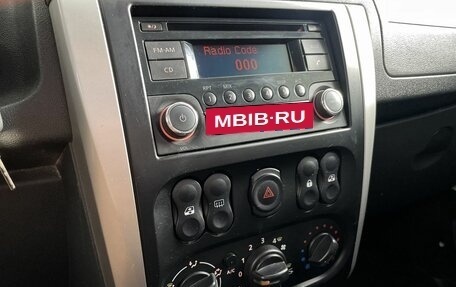 Nissan Almera, 2015 год, 618 000 рублей, 18 фотография