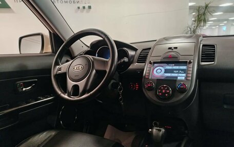KIA Soul I рестайлинг, 2010 год, 1 018 000 рублей, 7 фотография