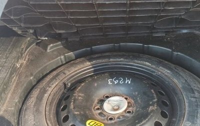 Ford Mondeo III, 2001 год, 349 000 рублей, 1 фотография