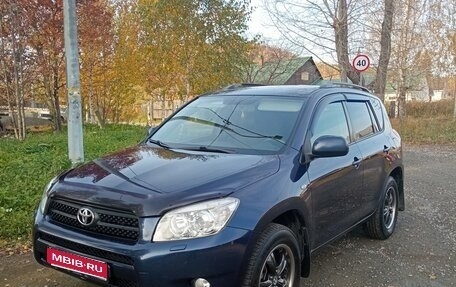 Toyota RAV4, 2007 год, 1 050 000 рублей, 1 фотография
