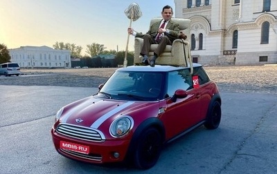 MINI Hatch, 2008 год, 1 000 000 рублей, 1 фотография