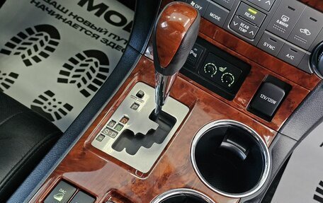 Toyota Highlander III, 2011 год, 2 485 000 рублей, 29 фотография