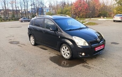 Toyota Corolla Verso I, 2007 год, 995 000 рублей, 1 фотография