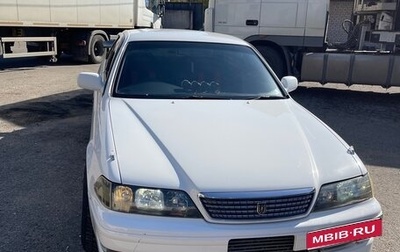 Toyota Mark II VIII (X100), 1997 год, 1 500 000 рублей, 1 фотография