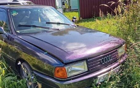 Audi 80, 1987 год, 150 000 рублей, 1 фотография