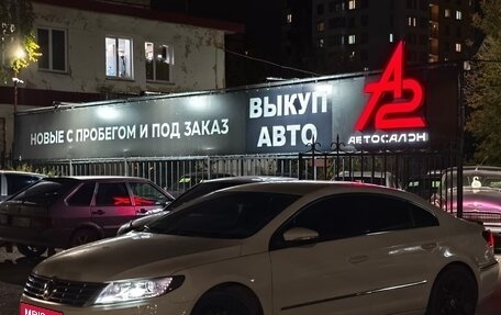 Volkswagen Passat CC I рестайлинг, 2012 год, 1 299 000 рублей, 1 фотография