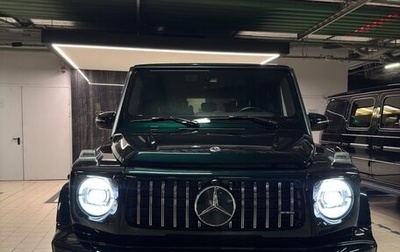Mercedes-Benz G-Класс W463 рестайлинг _iii, 2022 год, 17 500 000 рублей, 1 фотография
