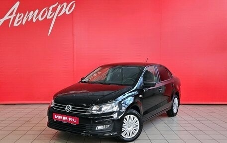 Volkswagen Polo VI (EU Market), 2019 год, 1 340 000 рублей, 1 фотография